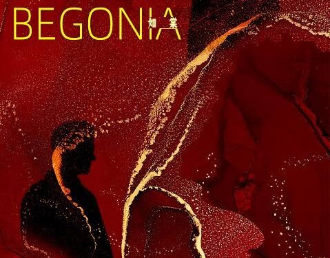 Begonia Movie